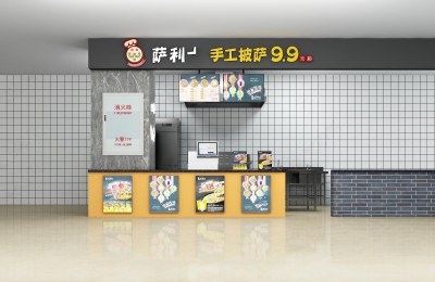 现代风格披萨店3D模型下载